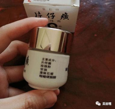 屈臣氏最值得买的4款国货,别说我没告诉你