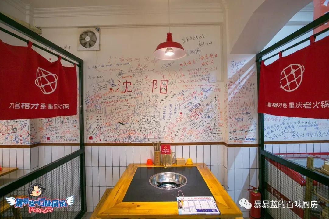 量大！价低！5折！还让不让我去别的地方吃火锅了......