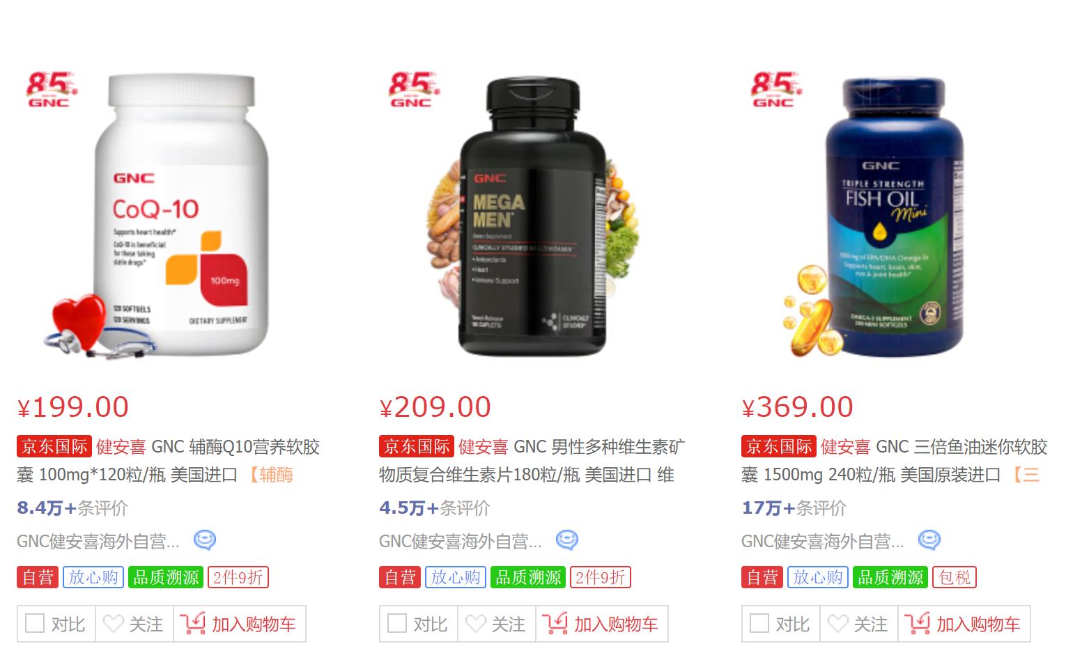 又一美国老牌公司被疫情拖垮,开店202年,40位总统就职穿衣要靠它