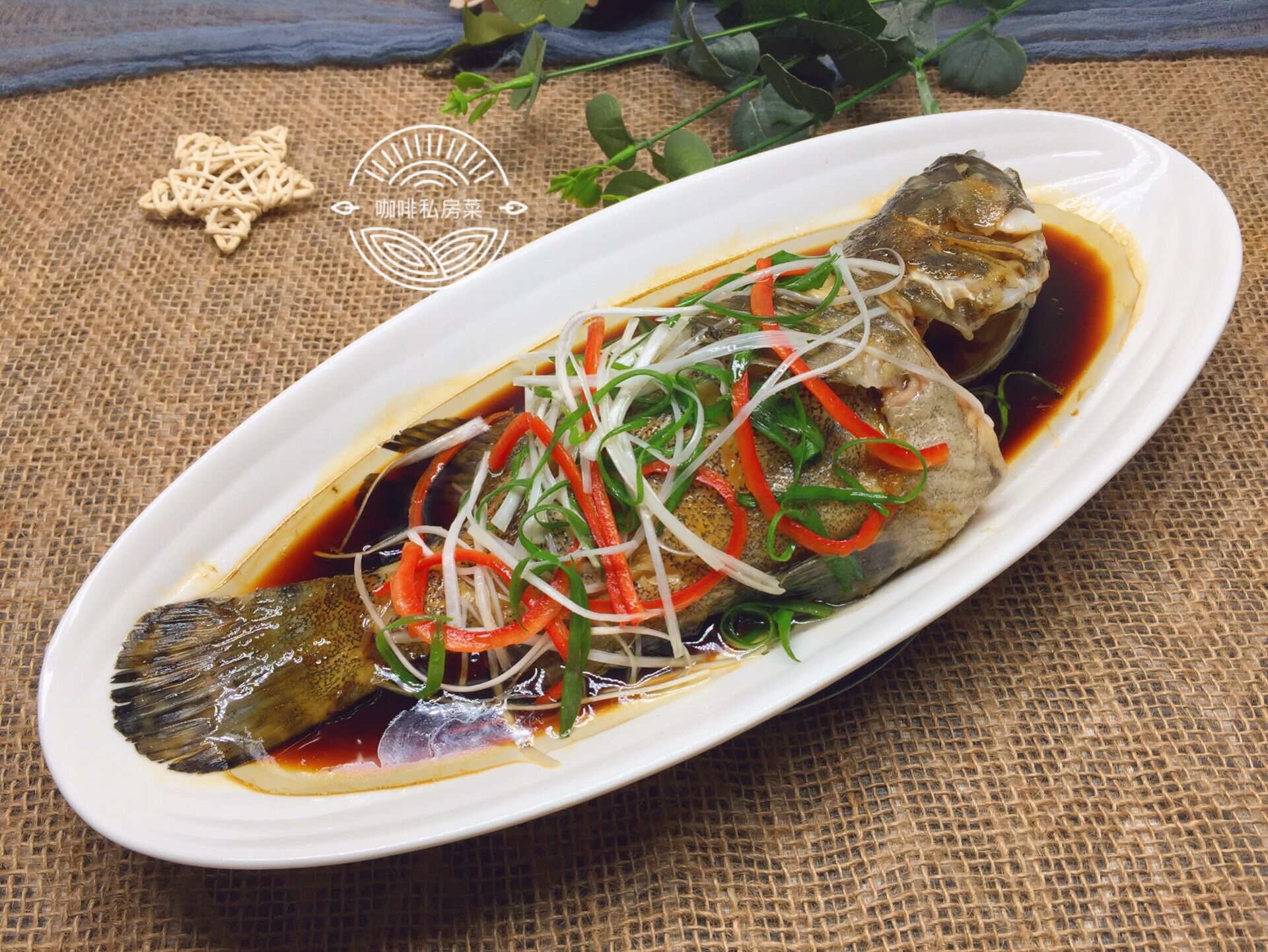 怎样清蒸鱼又嫩又好吃的简单方法,清蒸鱼记住这些小技巧鲜嫩美味