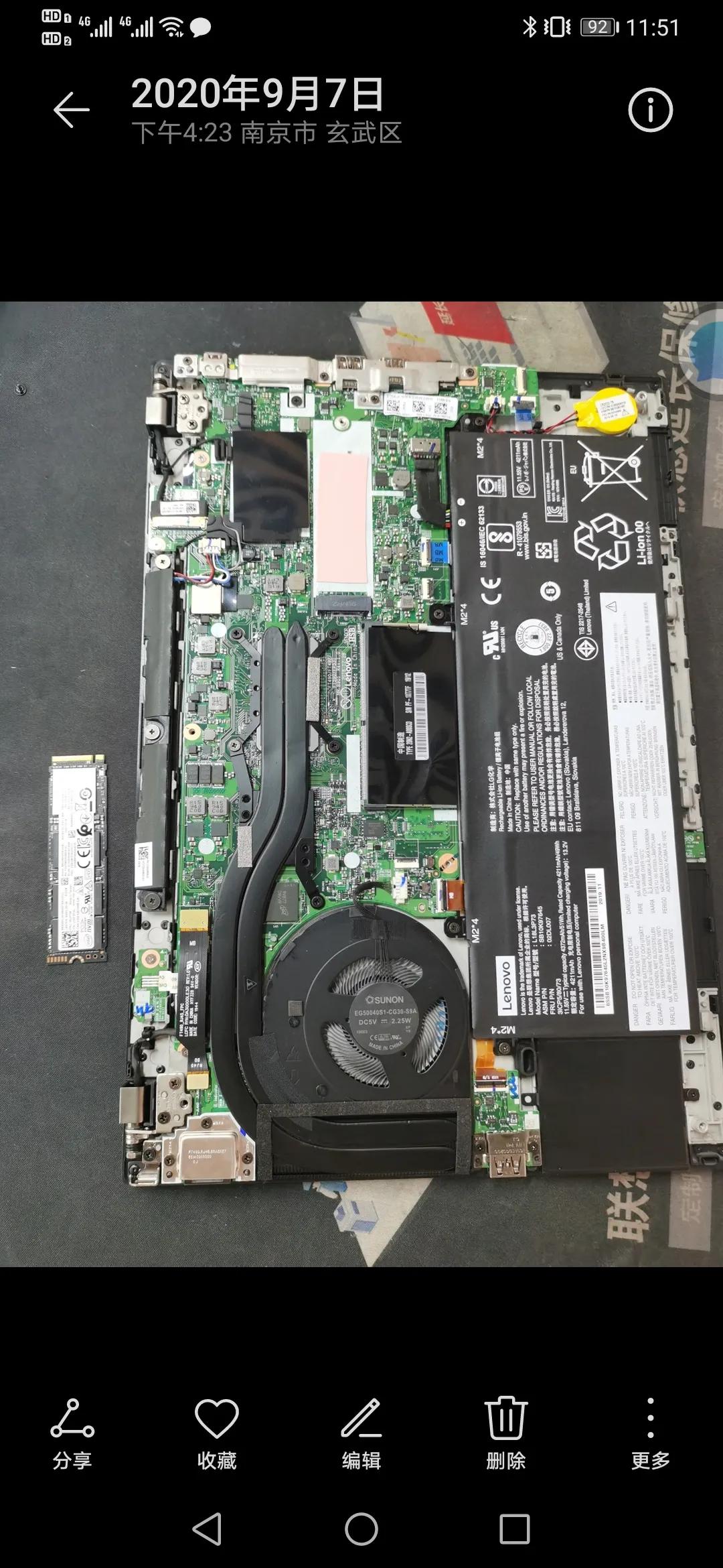 联想e490硬盘,thinkpadt490可以加硬盘吗