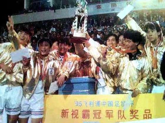 球迷之路,皇家马德里球迷之路