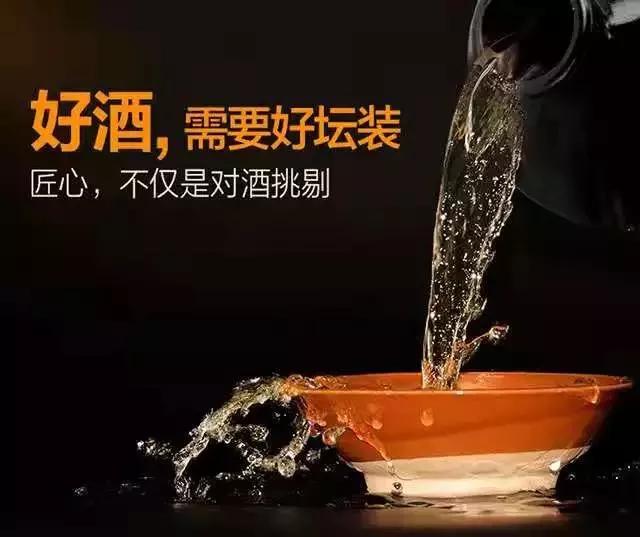 七杯宴红典藏,七杯宴酱香型