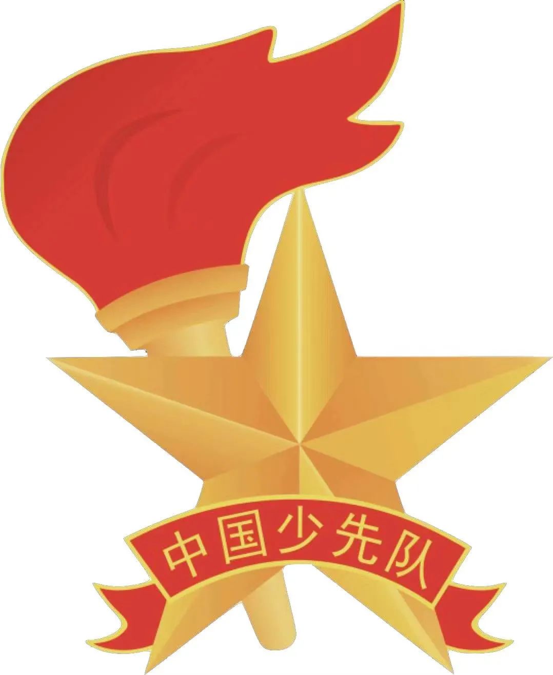 开天辟地新民主主义革命,开天辟地新民主主义革命胜利