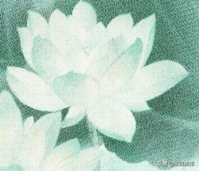 中国银行成立一百周年澳门纪念钞，映日荷花别样红