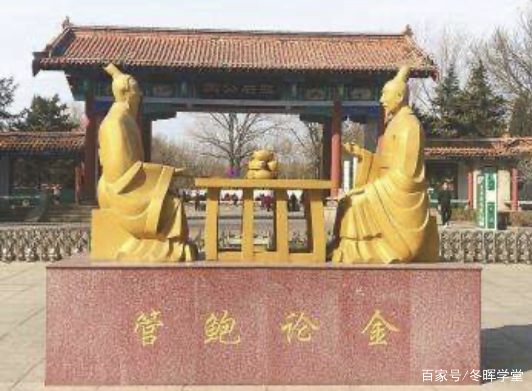 论语史鉴孔子的视频,论语中有关以史为鉴的句子