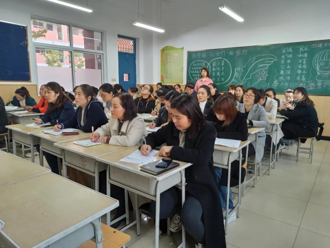 丰荫明德小学大课间,丰荫明德小学访谈2021