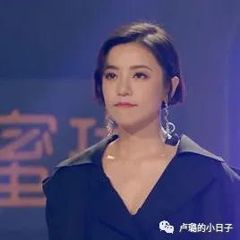 从乘风破浪的姐姐看成功之道,乘风破浪的姐姐金首饰