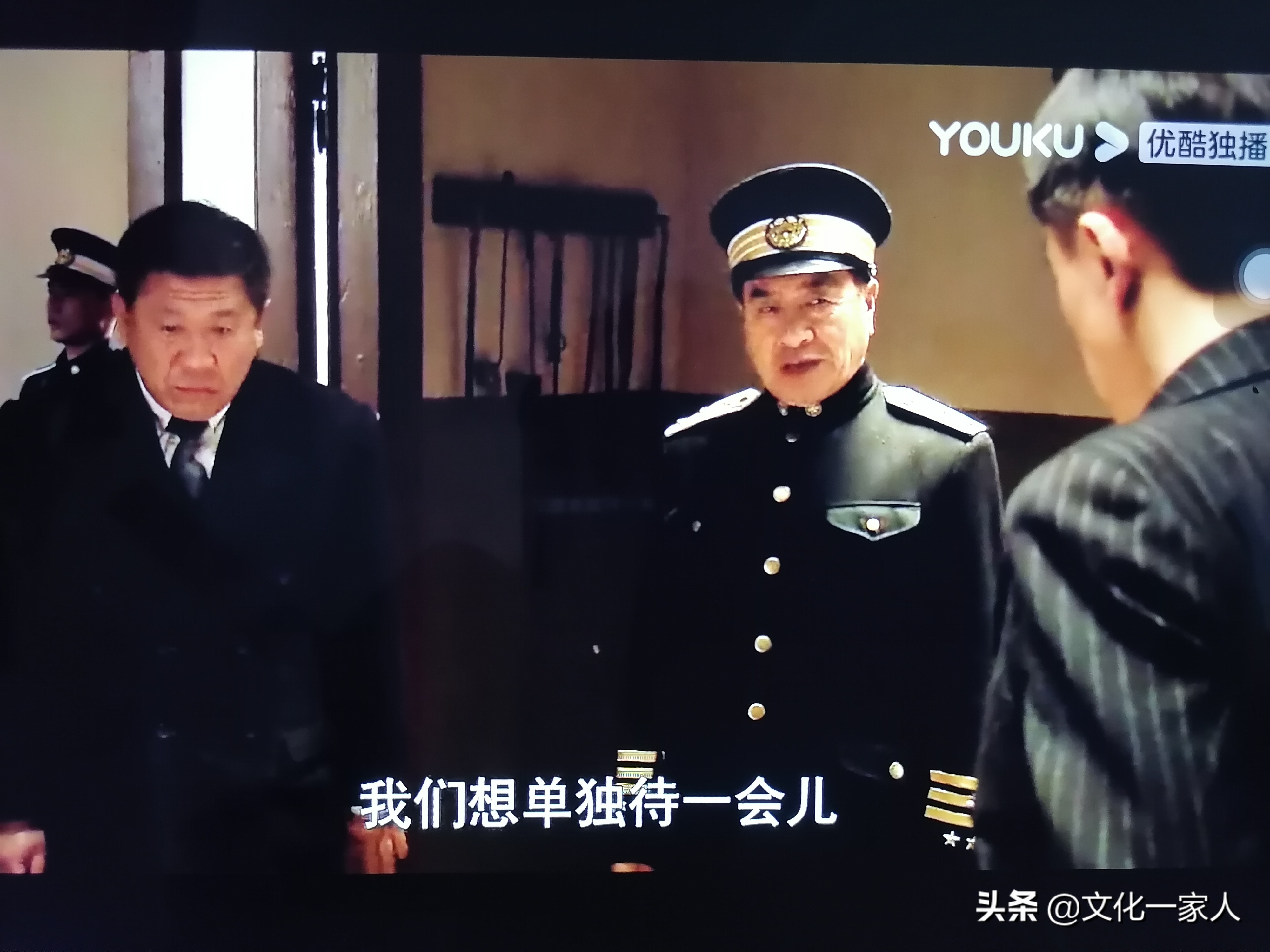 《悬崖》：一场敌中有我，我中有敌，斗智斗勇命悬一线的生死较量