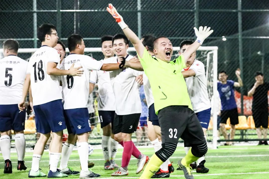 戮力同心是否正确,缪力同