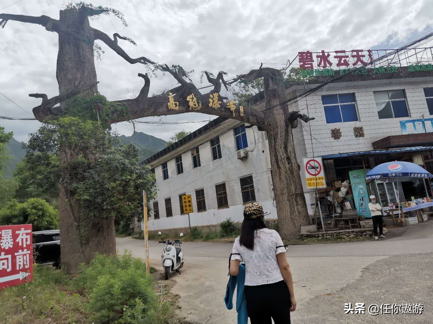 攀爬秦岭十大瀑布,秦岭高冠瀑布要门票吗