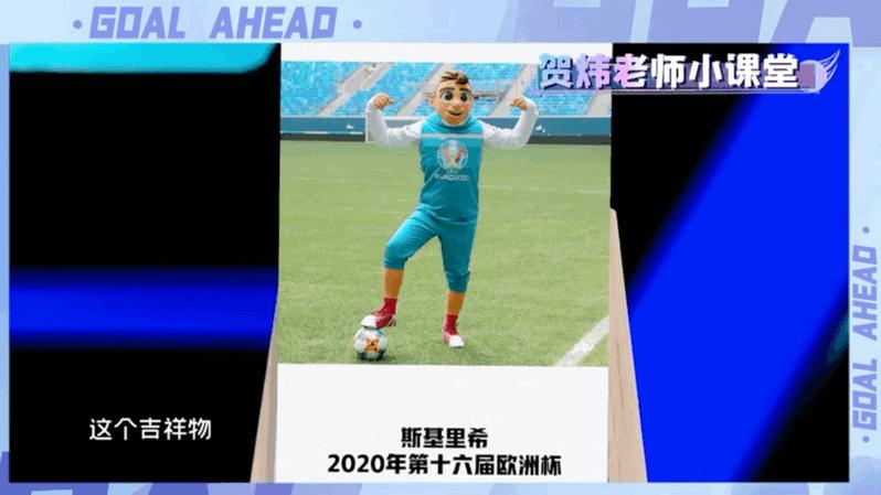 人车大战,人车对决