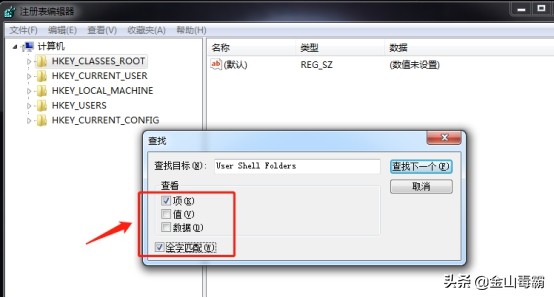 为什么ie浏览器不显示收藏夹,ie浏览器打不开了收藏夹怎么导出