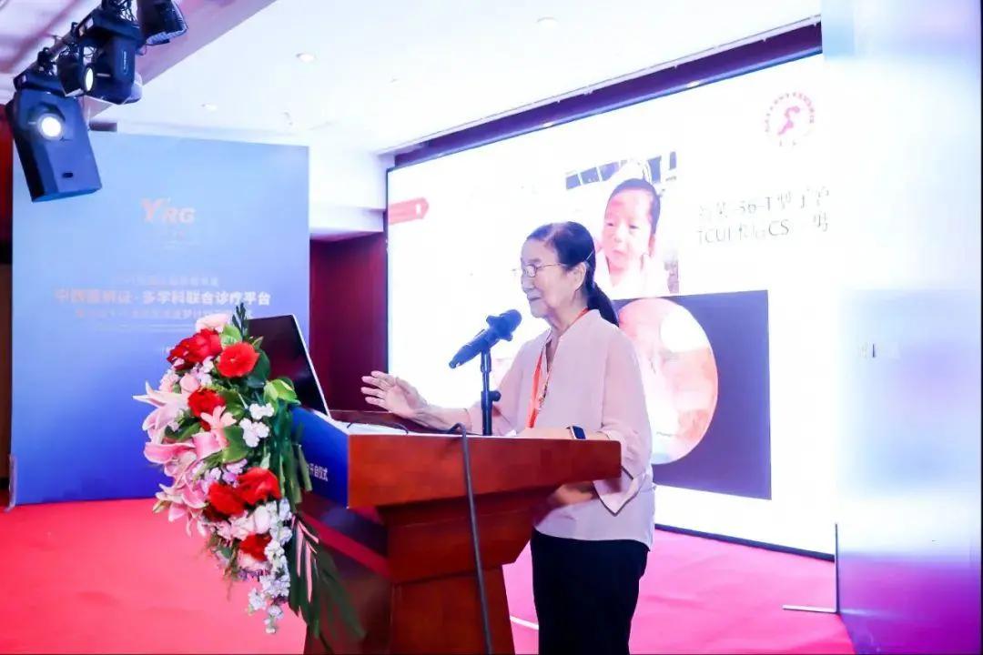 中西医辨证·多学科诊疗平台成立，总部设在北京卫人医院