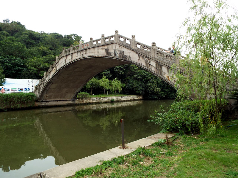 绍兴东湖游日记,绍兴游东湖