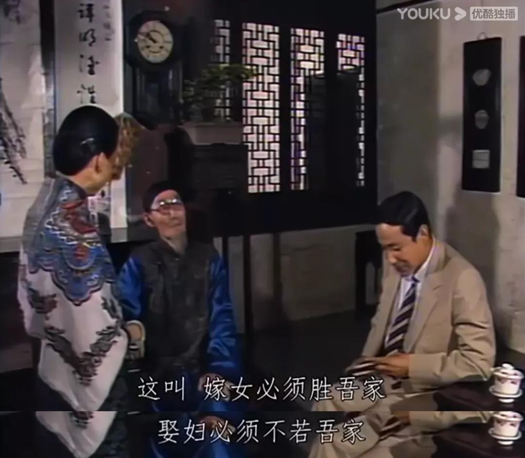 当年这部《围城》未免也太好笑了吧