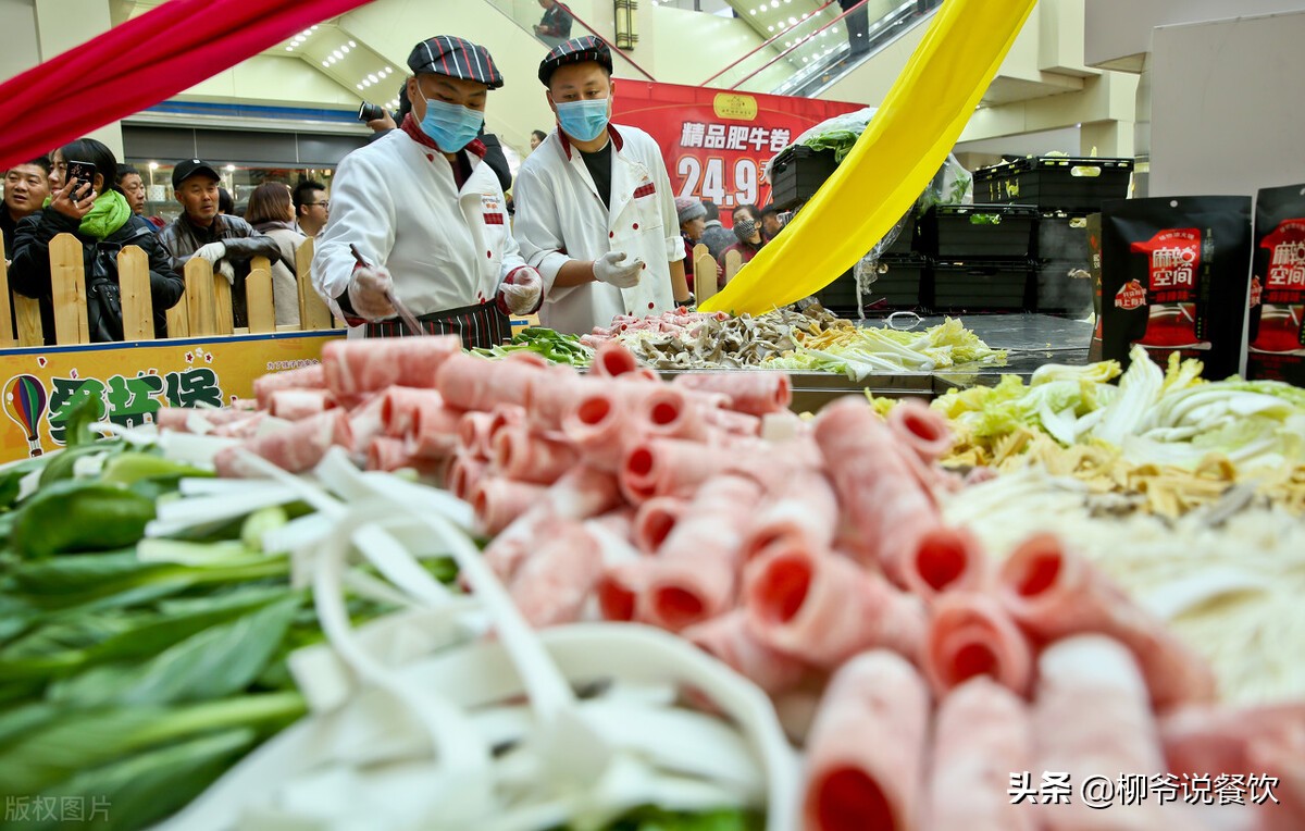 无人自助火锅的缺点,以前流行的自助火锅有哪些