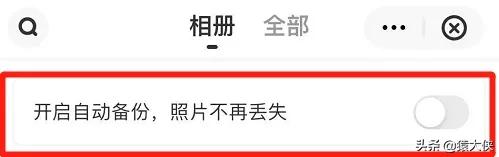 百度网盘无限空间怎样激活,百度网盘立即领取