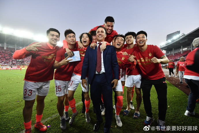 韦世豪停球10m,韦世豪胸部停球