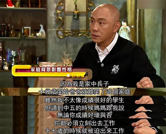 光头哥的凄惨人生,光头男的伤感背影视频