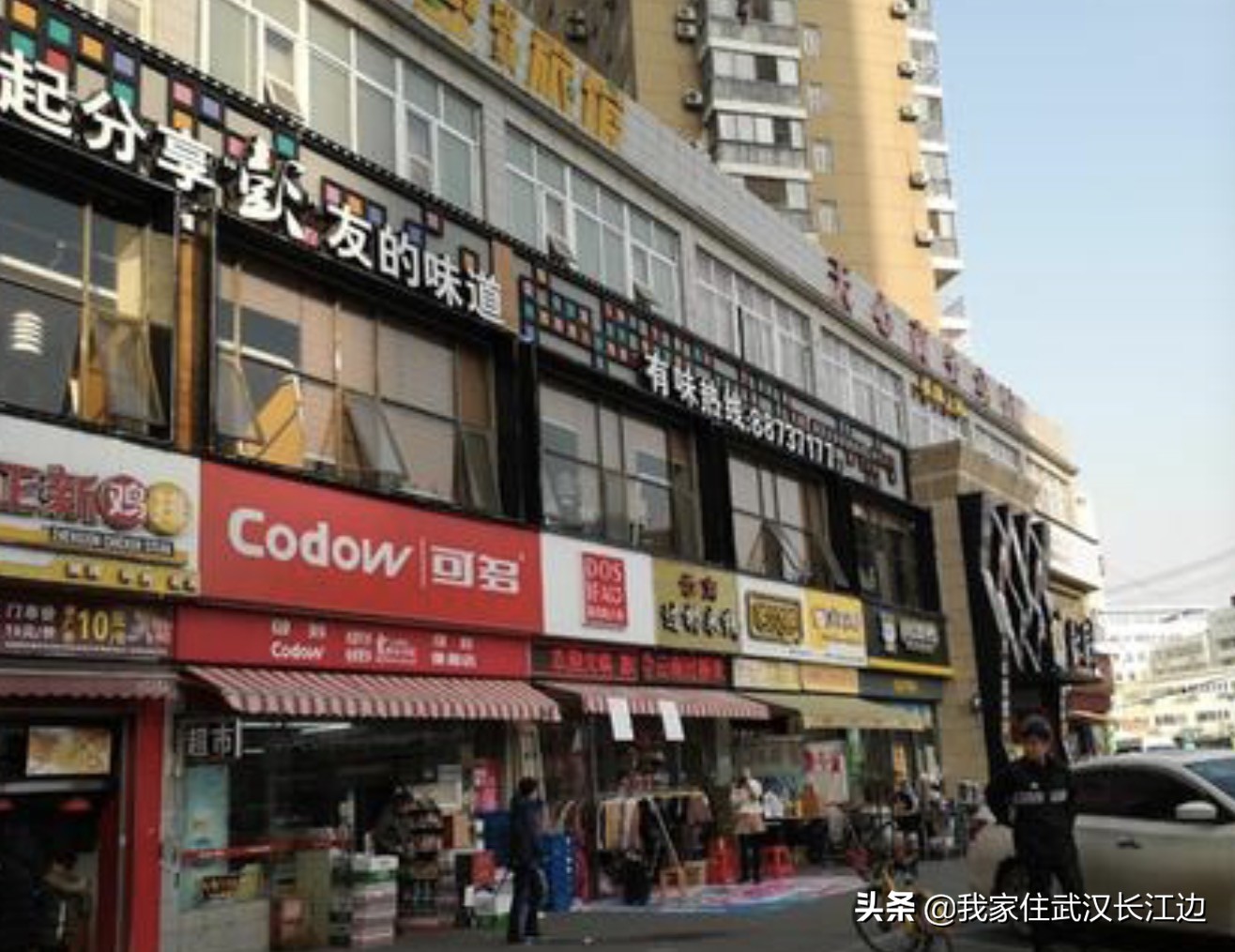 武汉地铁7号线旅游景点,武汉地铁7号线旅游推荐