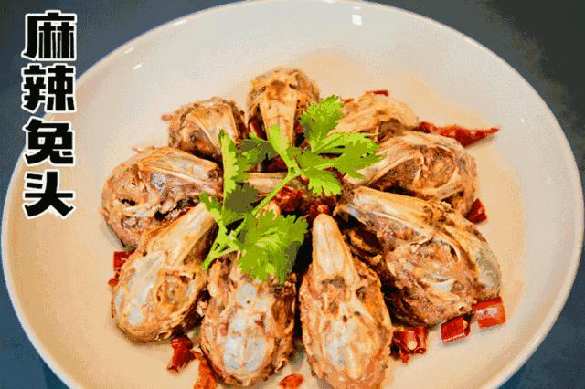 连成都人都赞不绝口的兔头空降安顺！这些兔兔还是安顺人自家养的