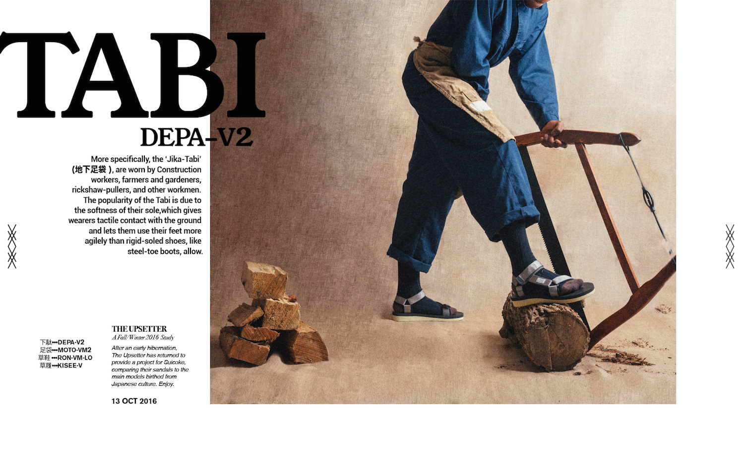 生活方式品牌推荐,中国最具价值生活方式品牌top榜