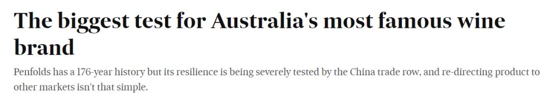 澳洲奔富bin407价格多少钱一瓶,澳洲进口红酒奔富