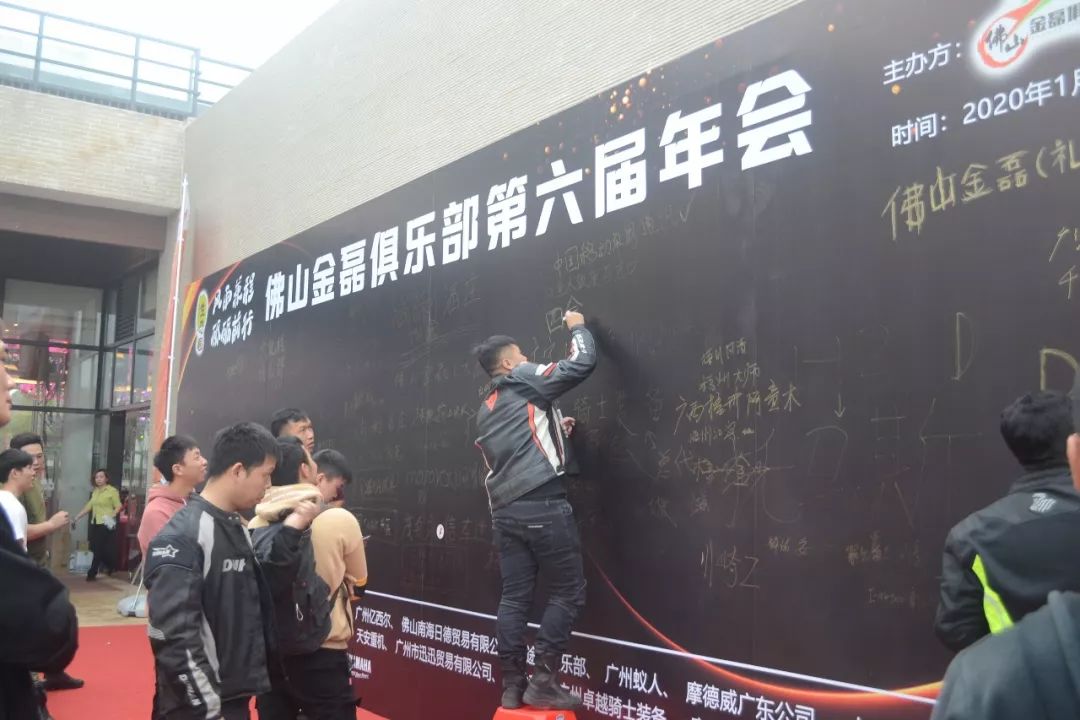 中国摩托车发展背景,各品牌摩托发展史