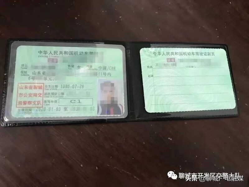 抖音上的好嗨哟,聊城市开发区交警大队抖音