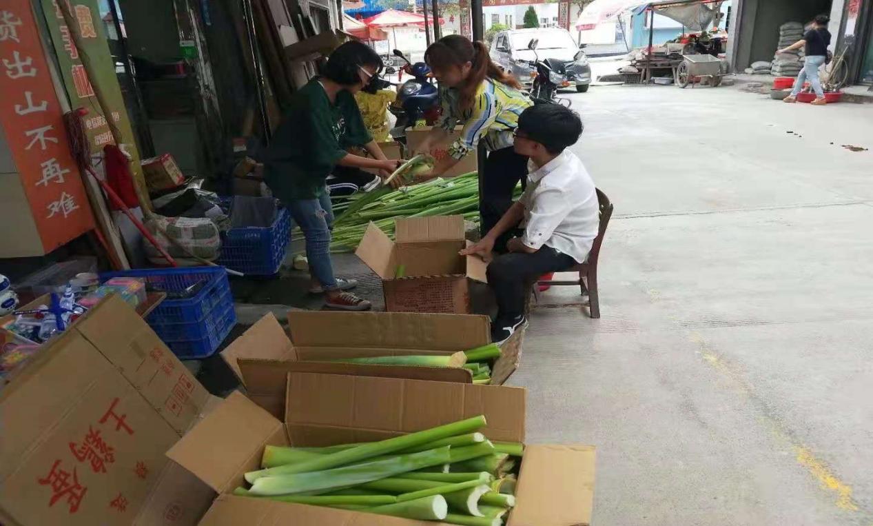 70后的电商,70后电商