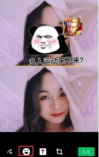 微信红包使用小技巧,微信红包怎么使用技巧