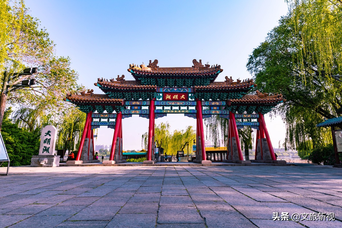 大明湖免票吗,大明湖景区现在免费吗