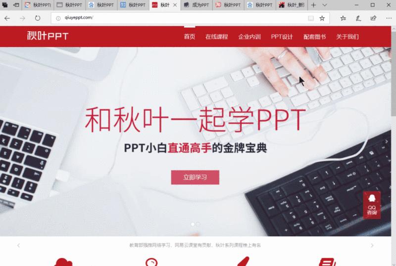 微软即将停止支持的软件,微软最好用的工具