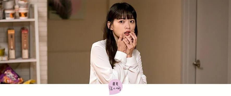 断筋瘦腿、断骨增高、精灵耳……女孩，请停止排队自残