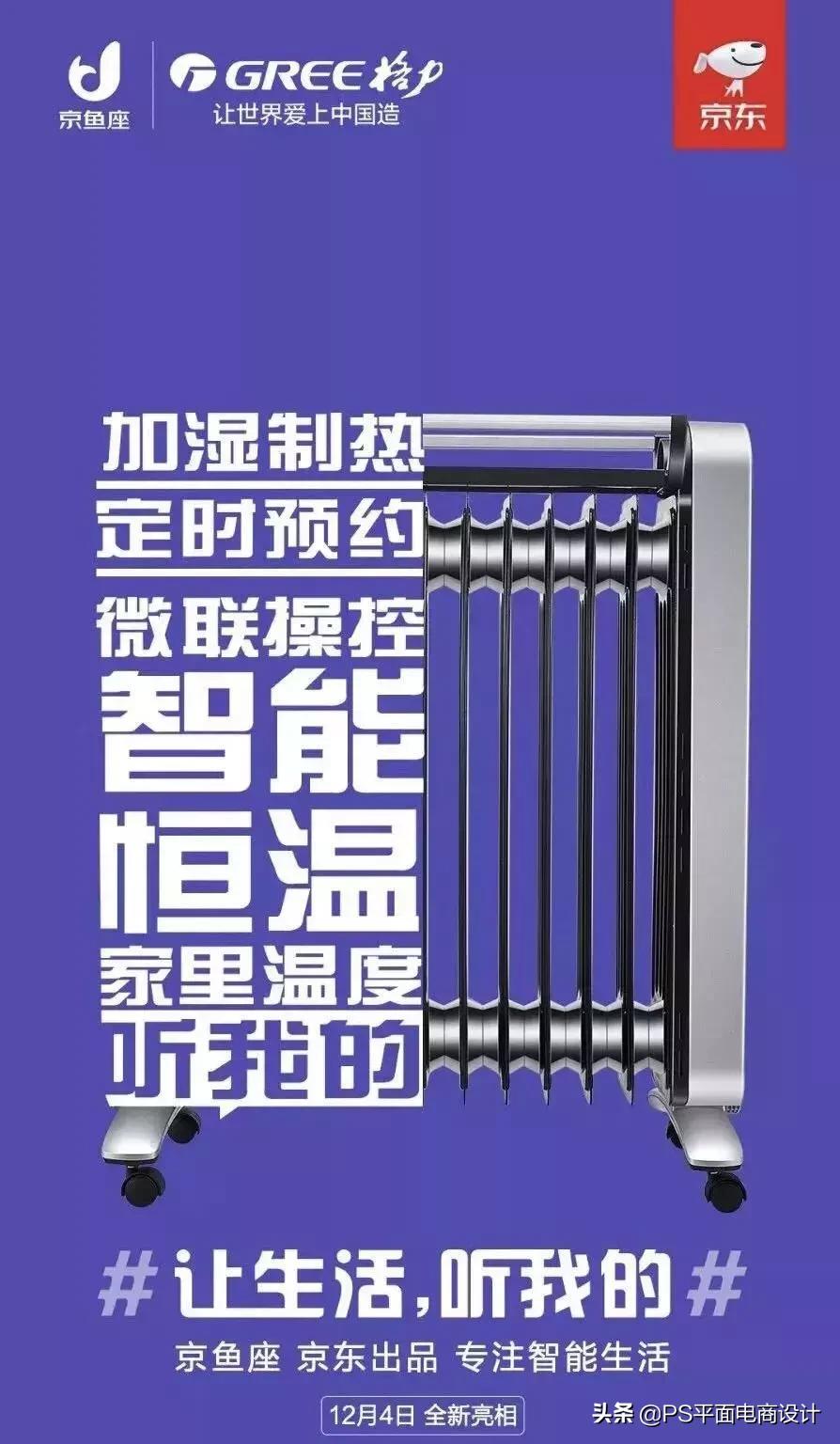 知名品牌logo的全新创意改造,盘点那些年更换logo的品牌