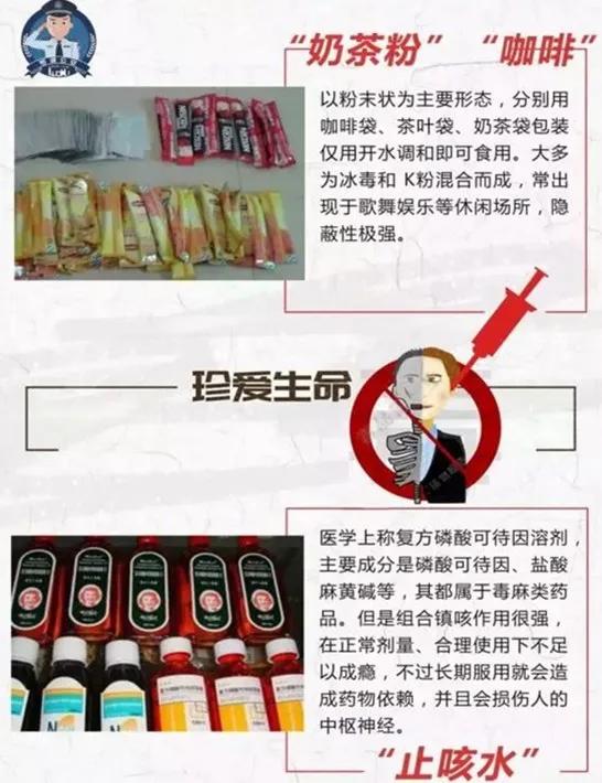 交友不慎小伙子,交友不慎被骗案例