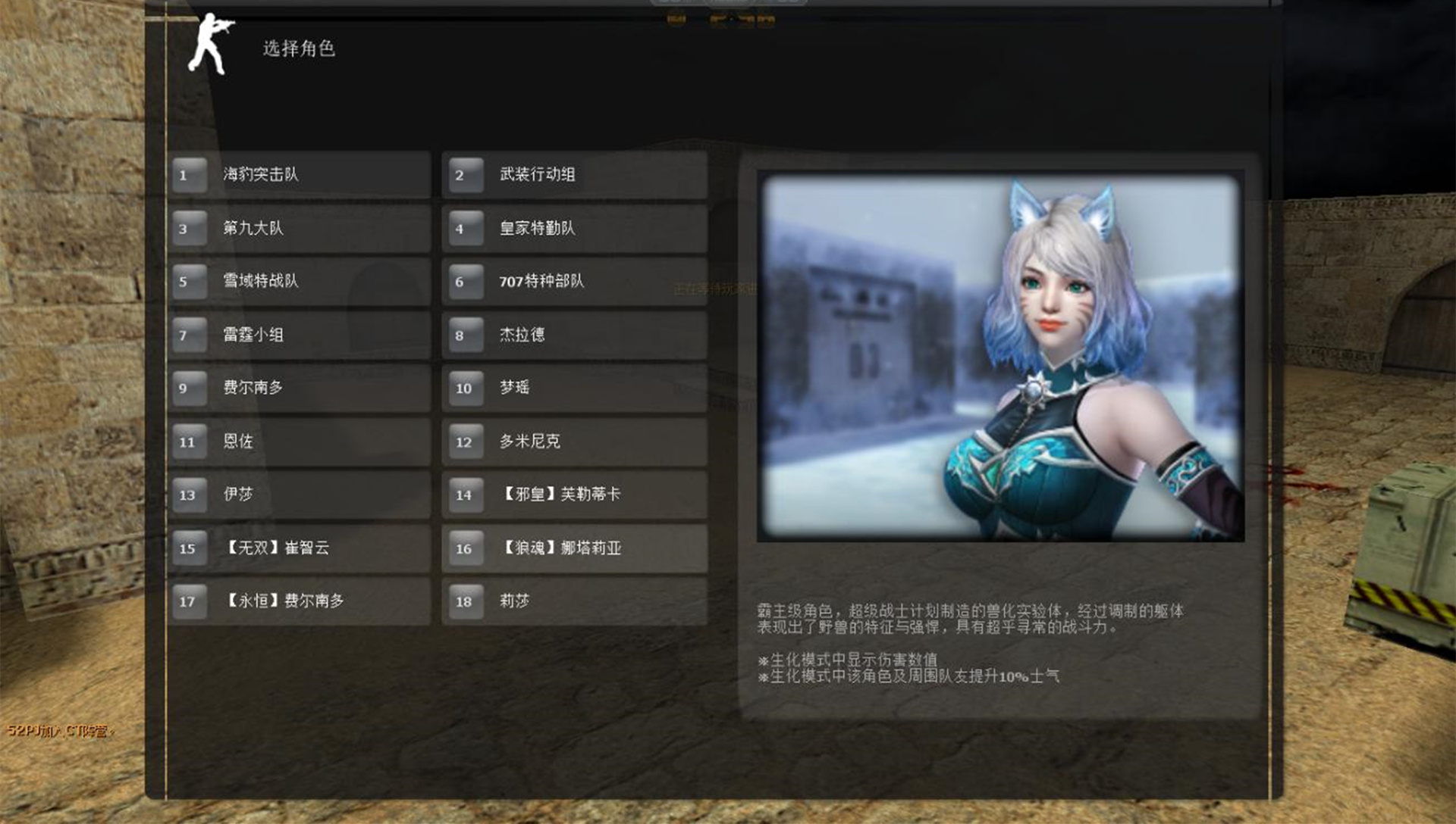 世纪天成csol还会出斧头bug吗,世纪天成要打压私服吗