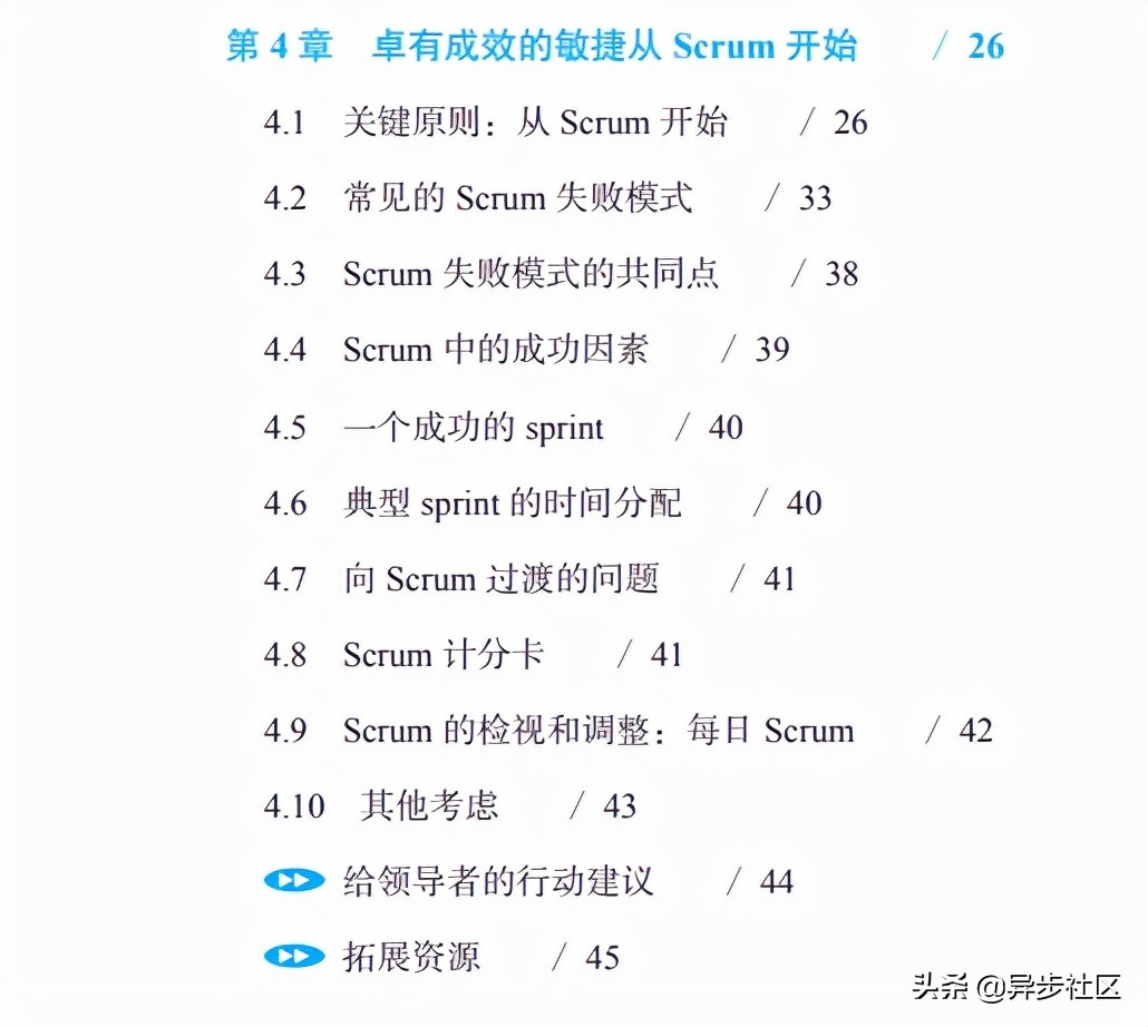 十年磨一剑的全部小说大全,十年磨一剑抖音完整版最新