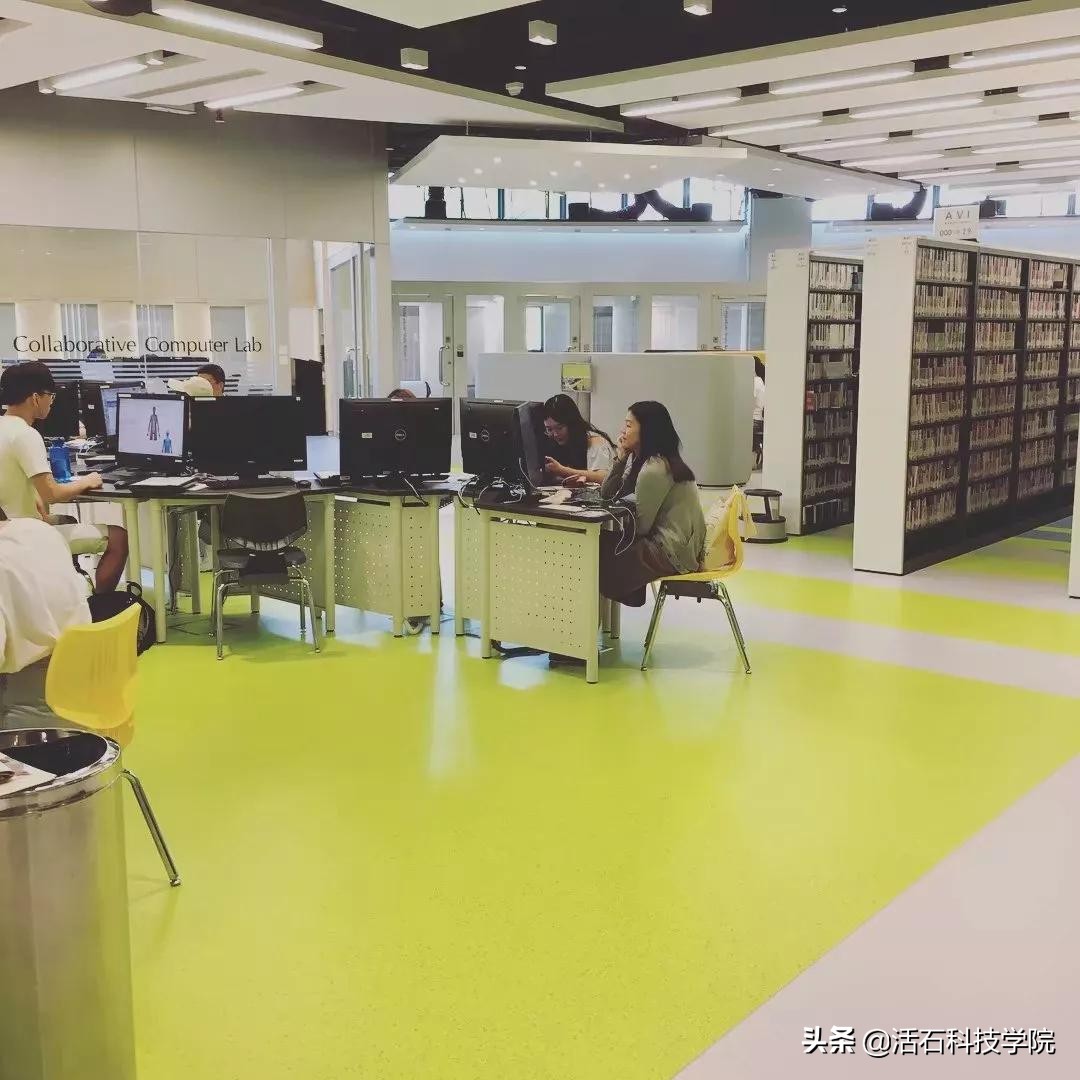 2019香港浸会大学新生手册