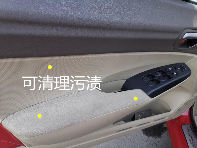 广东事故车本田思域手动挡,事故车二手车本田思域报价