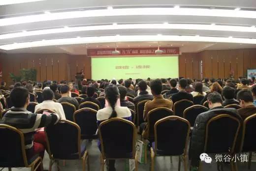 寰胺鎺ц偂鏈夐檺鍏徃,寰胺鎺ц偂