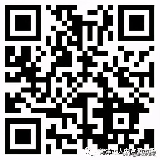 高新区春风行动网上招聘会,2022年菏泽招聘现场