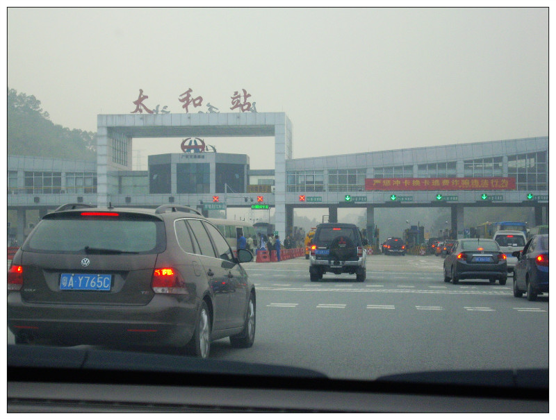 郑州至广州自驾游攻略最新,十一郑州到四川自驾游攻略