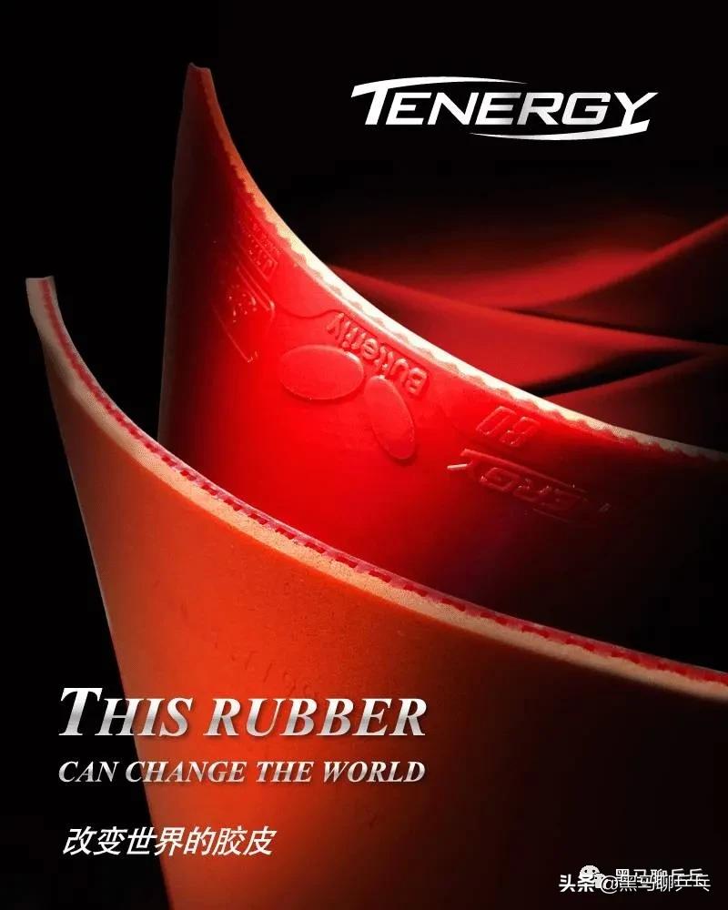 每周乒器观察43：好用又要耐用，很难