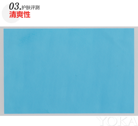 雅漾日间隔离乳,雅漾日间隔离乳能提亮肤色吗