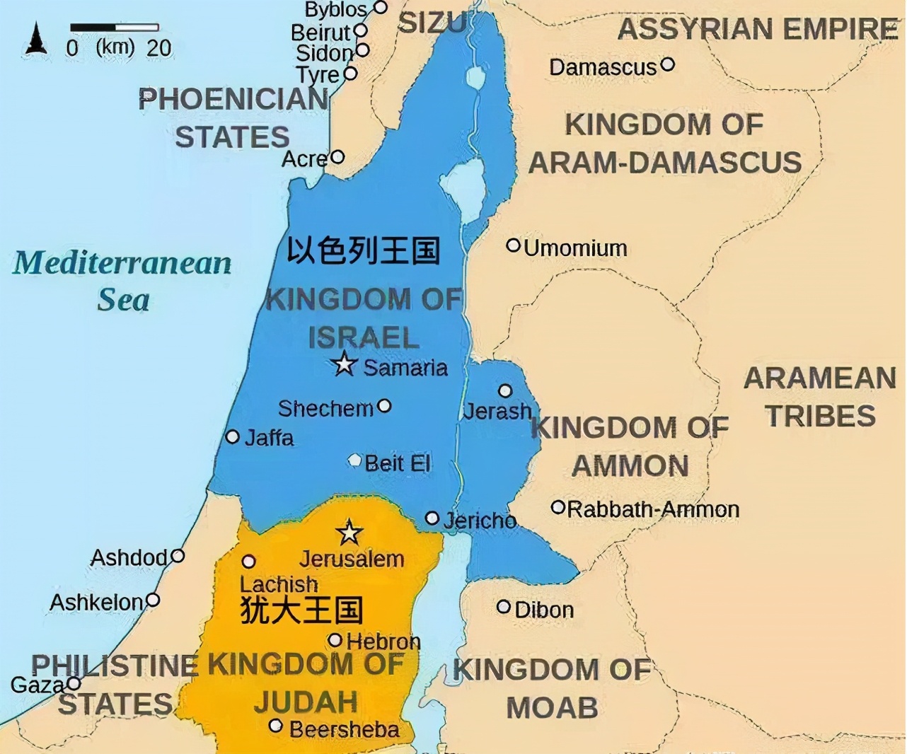 以色列人真正的犹太人,犹太人那么厉害为什么去了以色列