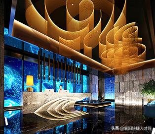 湖北豪轩酒店丨包吃包住，带薪培训，享旅游和生日会等福利