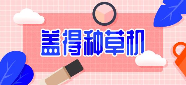 什么样的燃气灶既经济又实惠,十大口碑好的家用燃气灶