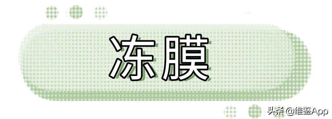 黑头粉刺拔出来就好了吗,黑头粉刺统统搓出来温和不伤肤